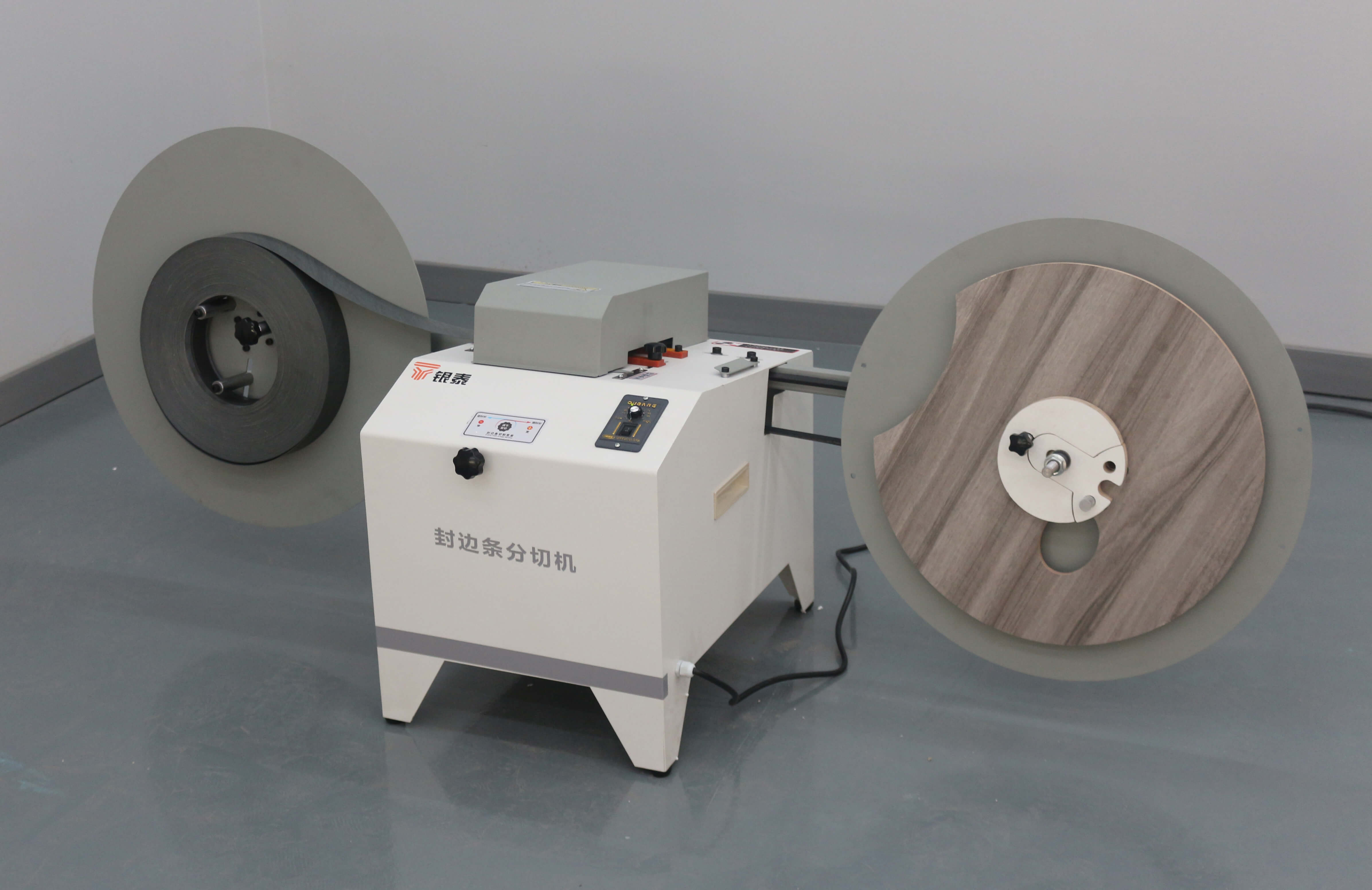 Edge-Banding-Strip-Slitting-Machine (5) Machine à refendre les bandes de chant (5)