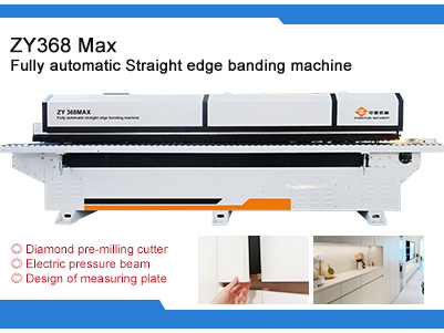 Full-Automatic-Straight-Edge-Banding-Machine.jpg