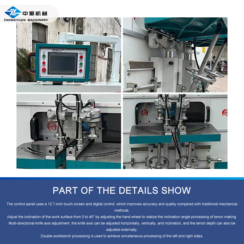 Machine à tenons CNC de haute précision pour une efficacité et une précision améliorées du travail du bois