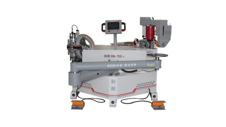 Curve-Edge-Banding-Trimming-Machine-KN-700-3_1680_945.png
